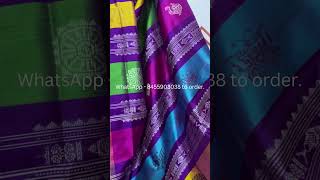 Exclusive - Fish Buti - Berhampuri Silk Saree with Ganga Jamuna border