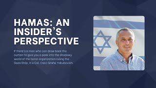 Hamas : An Insider's Perspective