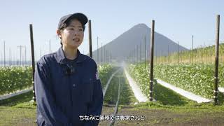 【農業土木】鹿児島県職員採用 技術職の魅力発信ＰＲ動画