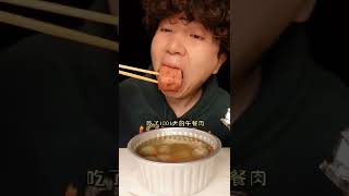ASMR MUKBANG  Fried Chicken, steak, black bean noodles, kimchi Korean Food recipe ! eating 35