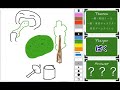 ピクトセンス 第1回絵心決定戦 紫笑顔のお絵描きバトル