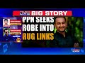 cpm leader kodiyeri balakrishnan s son bineesh kodiyeri link to drug cartel gang busted