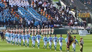 高校野球「DH制」導入を本格的に検討開始　７回制、リプレー検証の導入と並行し高野連が議題に(Japan Tokyo)