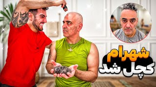 جدی جدی موهای بابا رو زد! !Finally cut my dad's hair😅