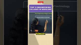 Top 5 Engineering Colleges in Bangalore #kcet #comedk #shorts