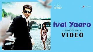 Engeyum Kadhal - Ival Yaaro Lyrified Video | Jayam Ravi | Harris Jayaraj | Jayden Paul
