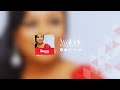 Sinach - Festival Of Praise, Manchester UK