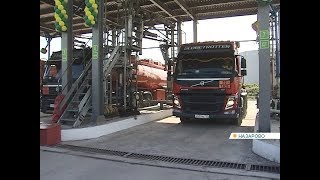 Компания КНП запустила современную нефтебазу в Назарове