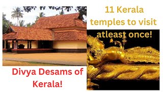 11 Divya Desams of Kerala! Divya Desams of Malai Nadu! Important Vishnu of Chera Nadu!