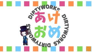 【#コンパス×DirtyWorks】世界こんぱす化計画！！【#コンパス】【#空帕斯】