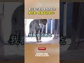 狸花猫不是谁都惹得起的，狸花猫：我看谁还敢吃！ 猫咪 pets