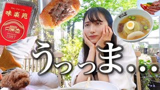 大満喫！/岩手のご当地グルメを味わい尽くす！/女一人旅/バンライフ/犬連れ