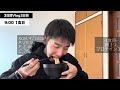 【vlog】フィジークで優勝を目指す29歳ミニマリストトレーニーの3日間