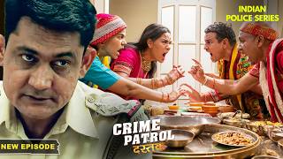 इन दो परिवारों में क्या है दुश्मनी का कारण? | Crime Patrol Series | Hindi TV Serial