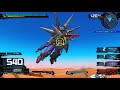 【ps4 機動戦士ガンダム extreme vs．マキシブーストon】流行りに乗る男【なんもわからん】