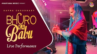 Bhuro Ka Babu | Sapna Choudhary Dance Performance | New Haryanvi Song 2023