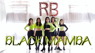 aespa 에스파 'BLACK MAMBA' Dance Cover | RED BULLET (5-member cover)