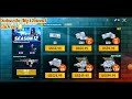 (Pubg)  How to Remove Payment Method from Pubg mobile & Cancel subscription of prime membership pubg