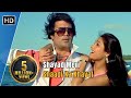 Shayad Meri Shaadi Ka Khayal | Souten (1983) | Rajesh Khanna | Tina Munim | Romantic Hindi Songs