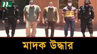 চট্টগ্রামে তিন মাদক ব্যবসায়ী গ্রেপ্তার