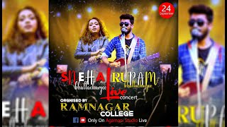 Sneha Bhattacharya and Rupam Bhattacharya live || ORGANISED BY - RAMNAGAR COLLEGE ||