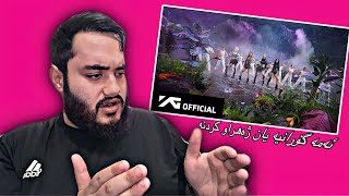 Reaction to BLACKPINK - ‘Pink Venom’ M/V / ڕیاکشن بۆ بلاک پینک