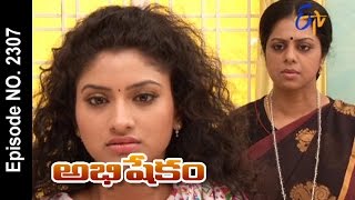 Abhishekam - 10th June 2016 - అభిషేకం – Full Episode No 2307