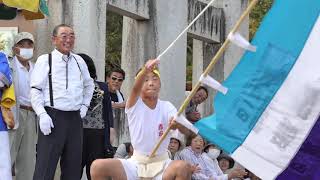 平成２９年　 お山参詣 　赤石芸能保存会