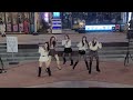 아일리원 ily 1 내 남자친구에게 핑클 hongdae busking