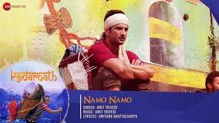 Namo Namo | Full Audio | Kedarnath | Sushant Rajput | Sara Ali Khan | Abhishek K | Cocktail Music