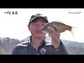 피싱tv 어락 86회 월척붕어 쏟아진다_붕어낚시는 역시 손 맛 낚시의 모든 것. fishingtv