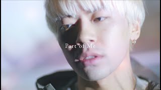 Pablo Haiku - 'part of me' MV