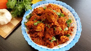 Chicken Curry Without Onion/ ഉള്ളി വേണ്ട ചിക്കൻ കറി