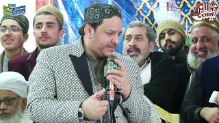 Shahbaz Qamar Fareedi data sound par Naat padhte Hue Kamal Kar Diya
