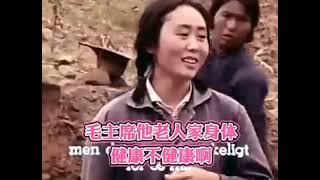 中国1971年知青上山下乡真实映像