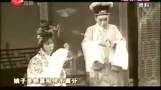 Yueju opera 越劇《白蛇傳 合缽 畢春芳》 戚雅仙