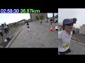 2019函館マラソンダイジェスト後編【ズームxヴェイパーフライネクスト％初参戦】【2019 hakodate marathon】【サロマ湖100㎞の翌週の為ファンランです！】【カメランナードラゴン】