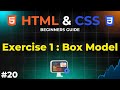 Exercise 1 : CSS Padding, Margin, and Border Practice | HTML and CSS Beginners Guide | IMS Coding