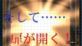 【Brown Dust】【ブラウンダスト】オクトガチャ30連　来たれ、ドミナスオクト【브라운 먼지】