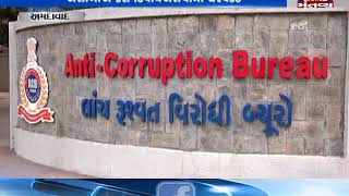 Ahmedabad: ACB arrested DySP in Rs1.50 lakh Bribe Case | Mantavya News