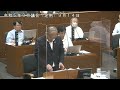 【高梁市議会】2023年9月定例会　金尾恭士 議員