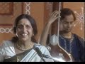 Smt. Aruna Sairam - Bhajare Re manasa- Abheri