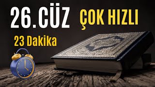 Reading holy quran part 26