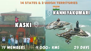 Teaser | Kaski, Nepal🇳🇵to Kannyakumari, India 🇮🇳  K2K | Indian Costal Drive 2024 | Team Duluwa |