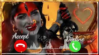 Jay Shri maha Kali  ringtone #kaloki Kal  Mahakali ringtone # latest trending phone ringtone🙏
