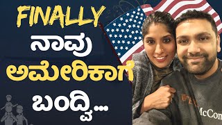 Back to America | Remembering my India Trip | Kannada Vlogs USA | America America