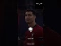 edit funny skull skulledit ronaldo just too cold