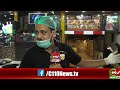 garden shoe market me mr.shezi soda bar ka iftetah c110news hd reported by afzaal khan