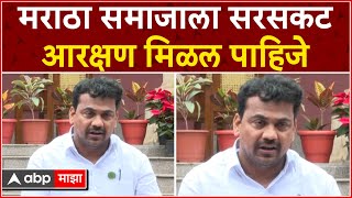 Raju Navghare On Maharashtra Political : कुठलाही द्वेष न करता हे आरक्षण मिळायला हवे