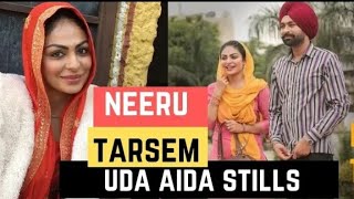 Uda Aida | Full Movie All pictures | Tarsem Jassar | Neeru Bajwa | Tarsem Jassar Update